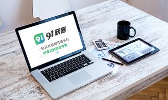 广州网络推广产品助力计算机网络工程发展