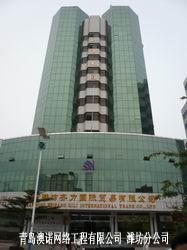 潍坊系统集成与综合布线 计算机网络工程的关键应用