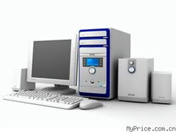 清华紫光UNIS S3000-01B台式电脑报价与UNIS台式电脑产品总览